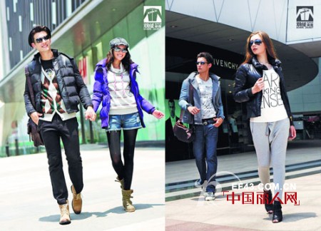 鸿星尔克羽绒夹克2012型冬上市 定义冬装新型象