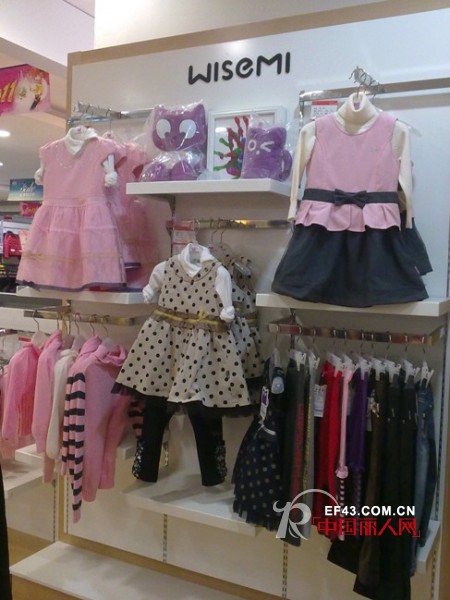 热烈祝贺WISEMI品牌童装紫标系列华南城店隆重开业