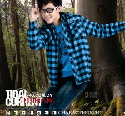 越位少年装-offside