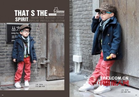 宝贝盒子时尚童装  塑造中国童装第一时尚衣橱