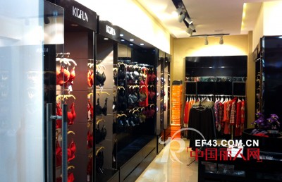 热烈祝贺福建龙仙路凯诗芬内衣店盛大开业