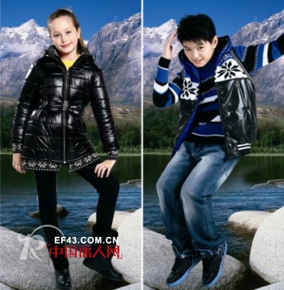 越位少年装-offside