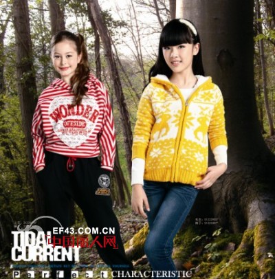 越位少年装 时尚的色彩 独特的个性