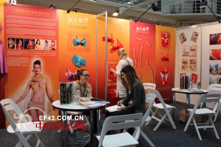 迪芬娜走进澳洲 亮相2012澳大利亚中国纺织服装展