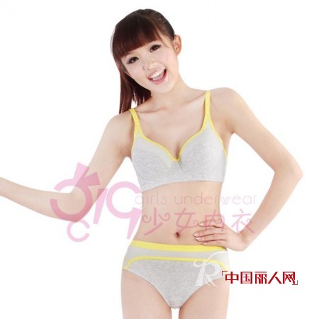 819少女内衣