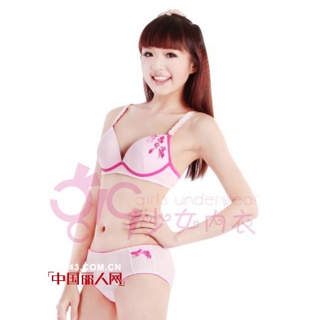 819少女内衣 舒适穿出健康好身材