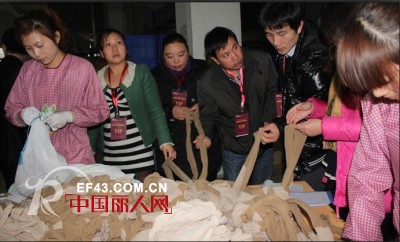 谱写神力新曲,N9期米兰春天•生活馆财富论坛成功召开