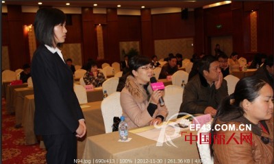 谱写神力新曲,N9期米兰春天•生活馆财富论坛成功召开