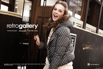 retrogallery强势进驻上海五角场巴黎春天集合店