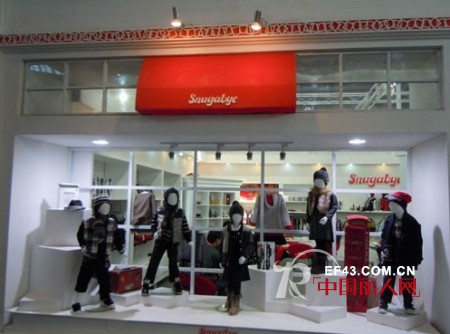 瓢虫贝贝品牌童装推出大型魔幻系列卡通片《瓢虫贝贝》