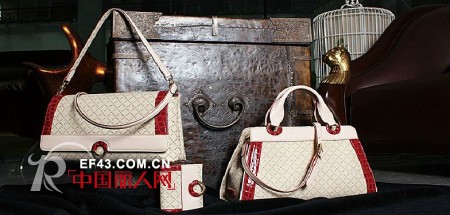 法国艾菲尔皮具 源自艾菲尔铁塔的经典简约