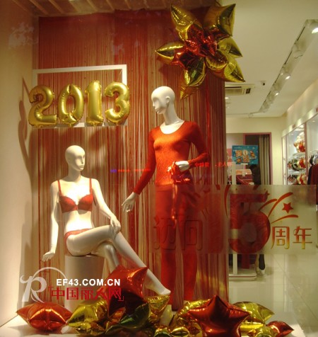 新世“新装” waflow水中花圣诞元旦橱窗