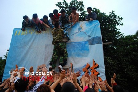 “挑战自我,熔炼团队”--卓娅佳人内衣团队拓展训练实况