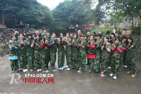 “挑战自我,熔炼团队”--卓娅佳人内衣团队拓展训练实况