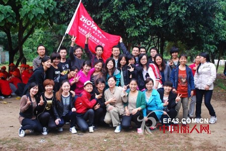 “挑战自我,熔炼团队”--卓娅佳人内衣团队拓展训练实况