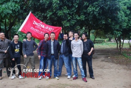 “挑战自我,熔炼团队”--卓娅佳人内衣团队拓展训练实况