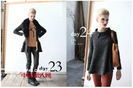 CN潮流风尚女装 心情把握时尚脉搏