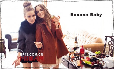 Banana CiCi打破沉闷 玩味混搭乐趣