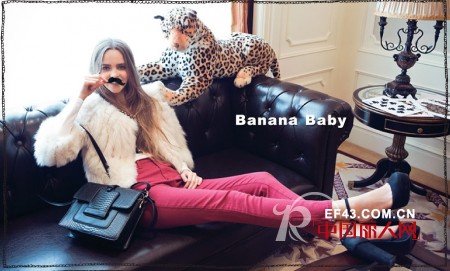 Banana CiCi打破沉闷 玩味混搭乐趣