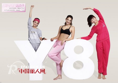 Y8内衣微电影《真爱》之爱情占卜师将在近期上线