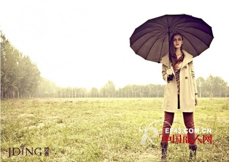 娇鼎品牌女装 得体大方的永恒之美