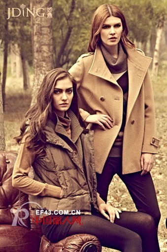 娇鼎品牌女装 得体大方的永恒之美