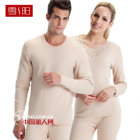雪阳:5星级保暖内衣冬季来加温