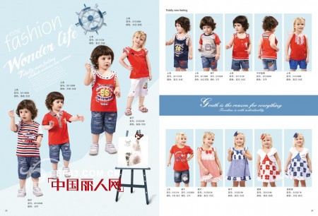 SHENBEIER绅贝儿童装2013年春夏新品率先发布
