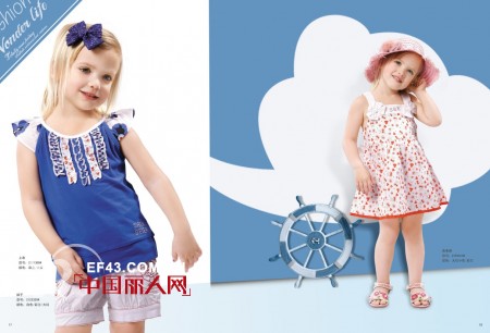 SHENBEIER绅贝儿童装2013年春夏新品率先发布