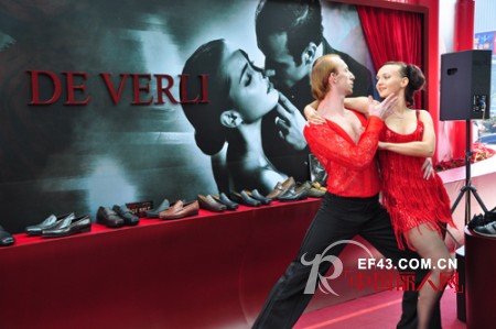 De Verli昆明店首次秋冬特惠季开场圆满成功