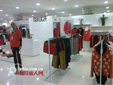 蔓露卡女装山东泰安专卖店盛大开业啦