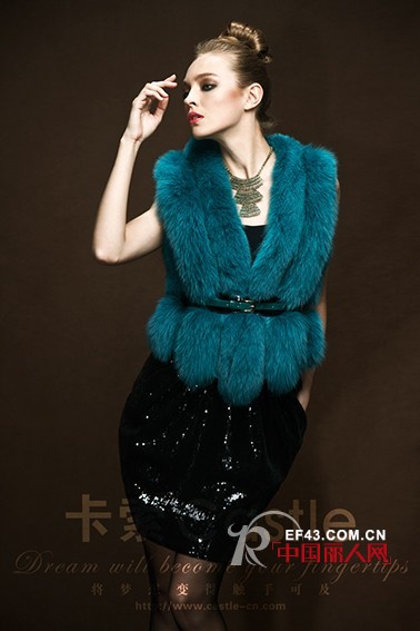 Castle女装12冬季皮草来袭 风情万种尽显奢华