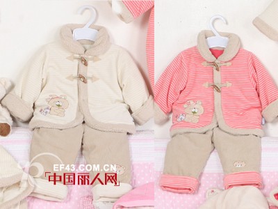 家婴坊孕婴童用品