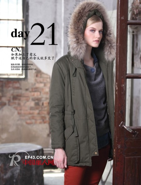 CN 女装混搭时尚为冬季欢呼