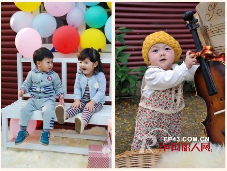 I LOVE BABY婴童用品 爱心共育下一代