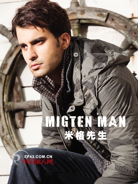 休闲,有你,有我,有米格