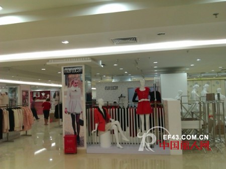 蔓露卡女装教你店面陈列