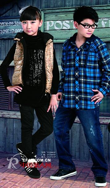 越位少年装-offside