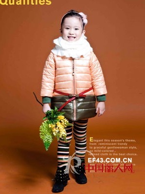 “A+优の诚”童装提醒广大家长们注意给孩子添衣保暖