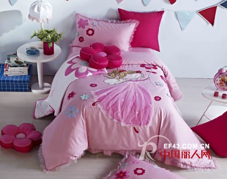 堂皇家纺儿童系列 营造梦幻纯真的儿童年代