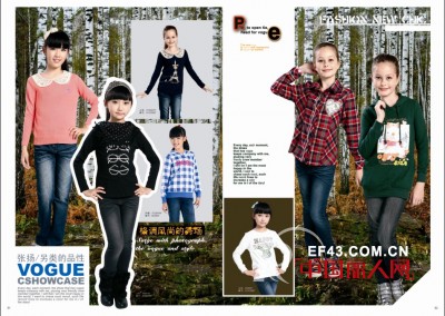 时尚休闲风 越位少年装让你炫起来