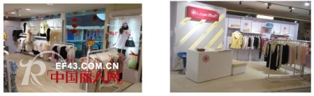 11月荣誉排行榜:Loyer.Mod容悦女装直营店排名第一