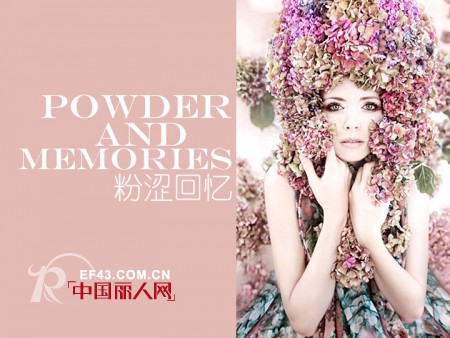 MARLOCA 2013春夏新品四大系列设计元素以及产品卖点解析