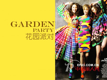 MARLOCA 2013春夏新品四大系列设计元素以及产品卖点解析