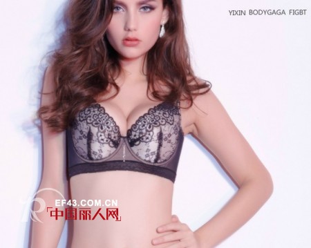 衣馨内衣 HOLD女人味  永葆魔鬼身材