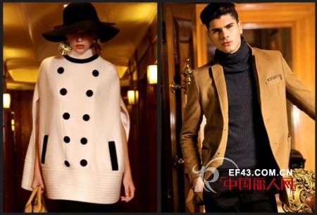 自主百货品牌CAVA  打造一站式购物时尚生活馆