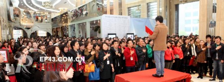 出新意 勤努力 有魄力——佳人苑时尚女装品牌2013夏装订货会圆满落幕