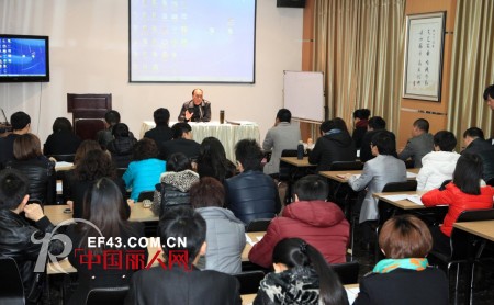 出新意 勤努力 有魄力——佳人苑时尚女装品牌2013夏装订货会圆满落幕