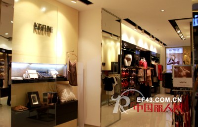 热烈庆祝莆田荔城金鼎购物广场凯诗芬专卖店盛大开业