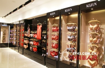 热烈庆祝莆田荔城金鼎购物广场凯诗芬专卖店盛大开业